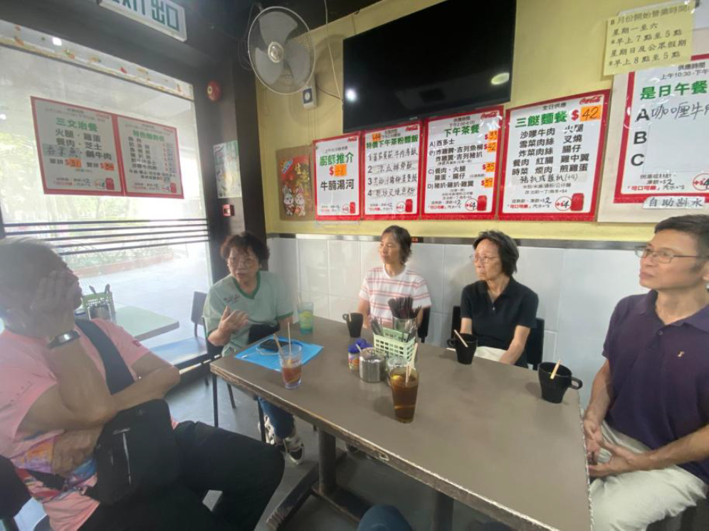 幸福庭園手牽手計劃