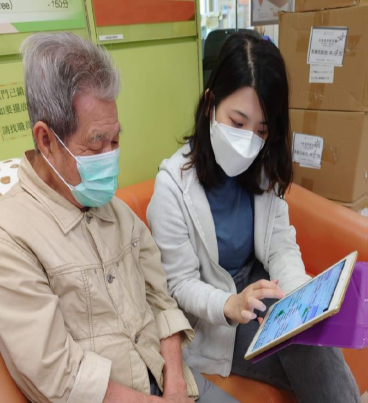 幸福庭園手牽手計劃 相片 4