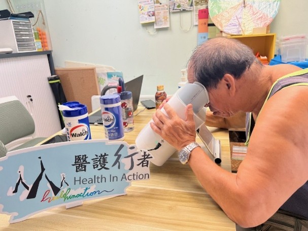 葵青健康社區 – 健康生活實驗室 相片 2