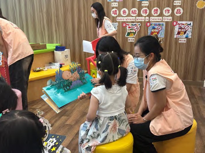 香港兒童醫院病人資源中心 相片 3